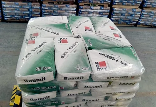 แนวทางการแก้ปัญหาระบบบรรจุภัณฑ์อัตโนมัติ